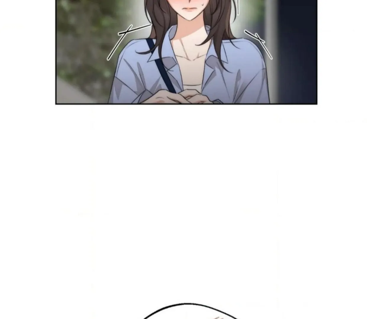Drunken my Boss Chapter 25 page 18 - 