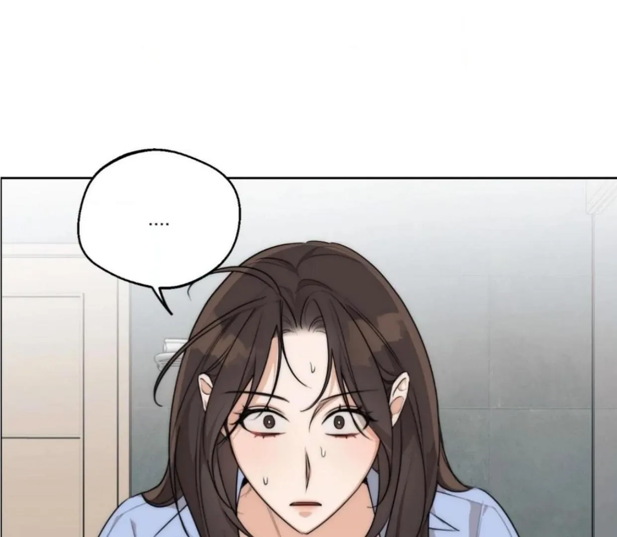 Drunken my Boss Chapter 25 page 23 - 