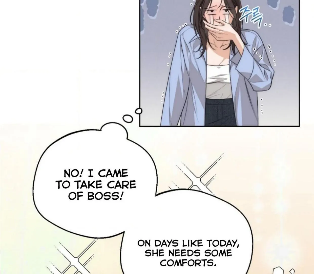 Drunken my Boss Chapter 25 page 28 - 