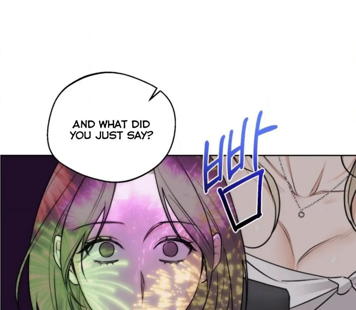 Drunken my Boss Chapter 25 page 35 - 