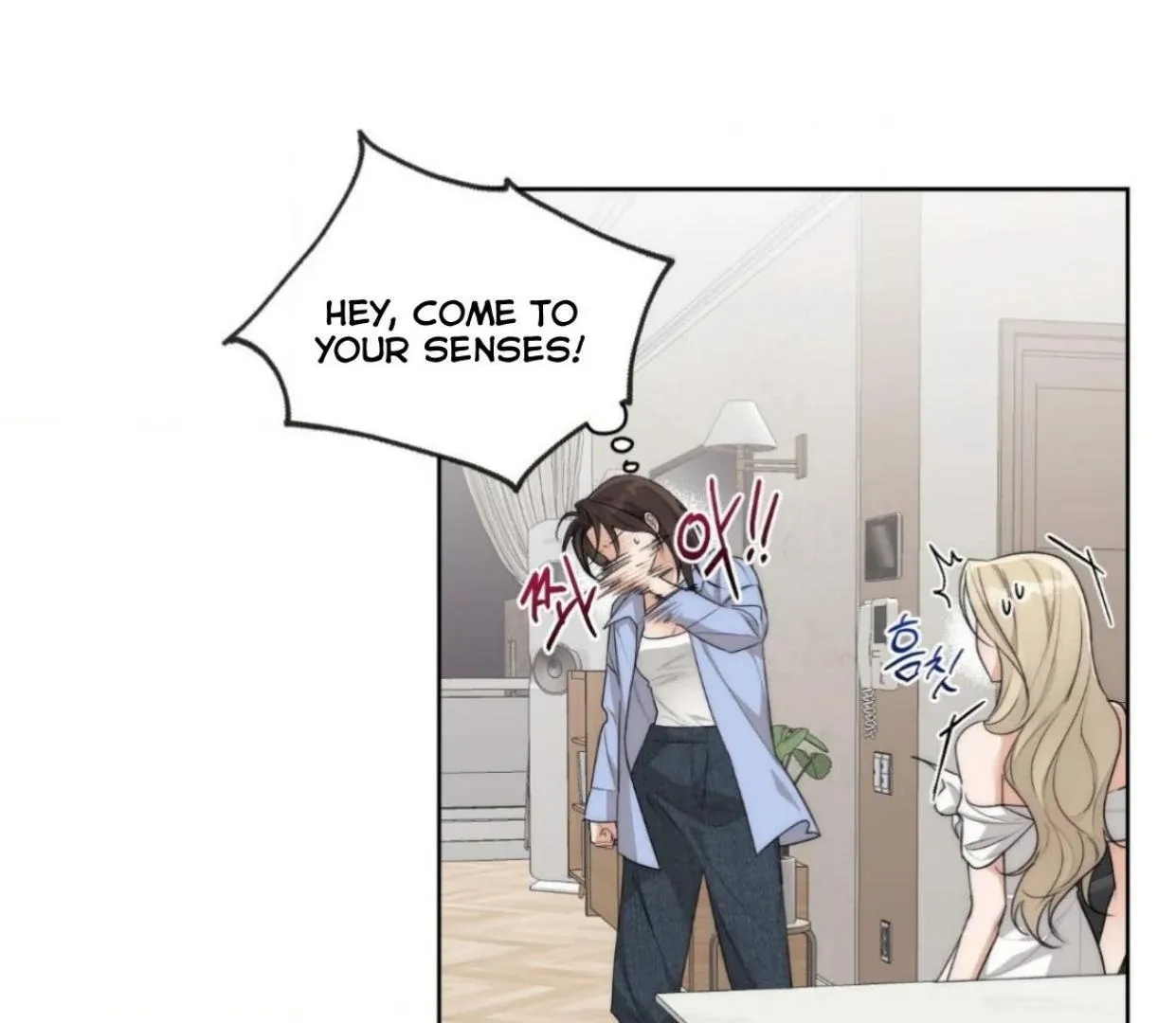 Drunken my Boss Chapter 25 page 39 - 