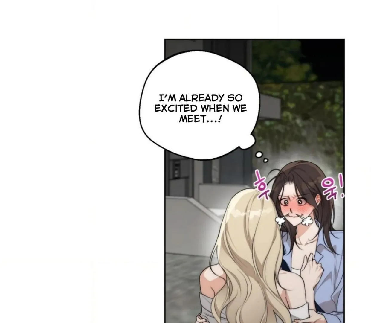 Drunken my Boss Chapter 25 page 5 - 