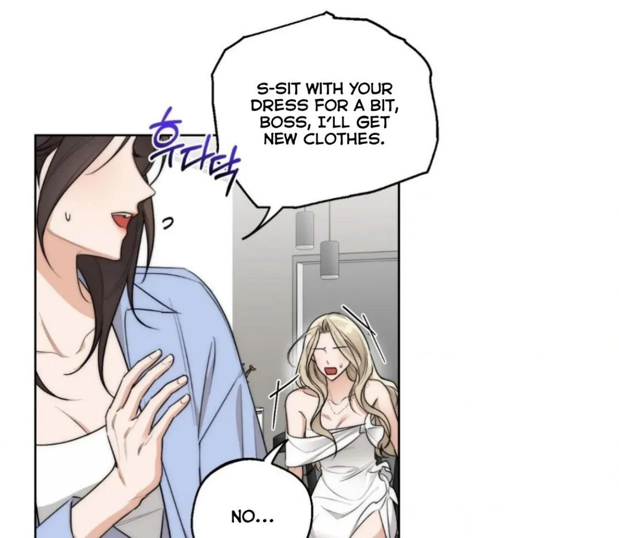 Drunken my Boss Chapter 25 page 44 - 