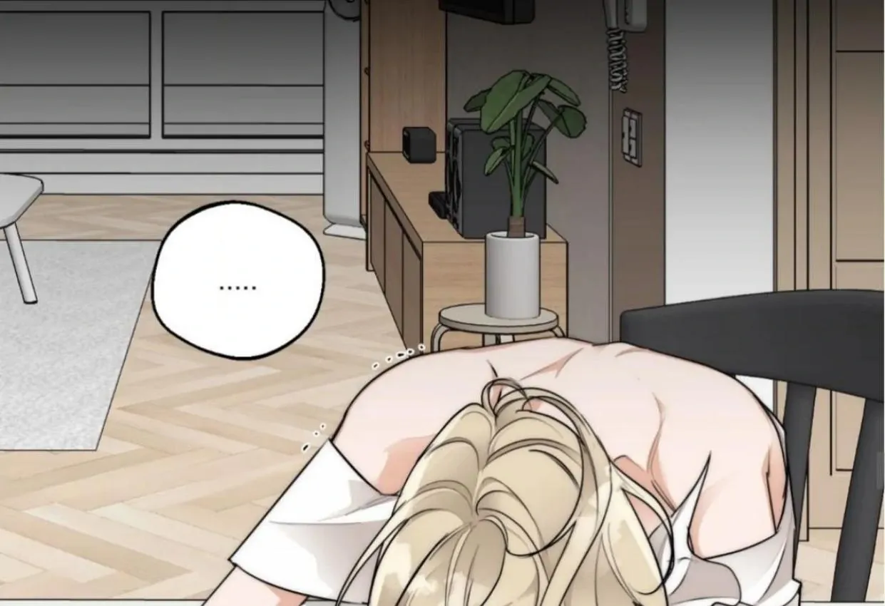 Drunken my Boss Chapter 25 page 54 - 