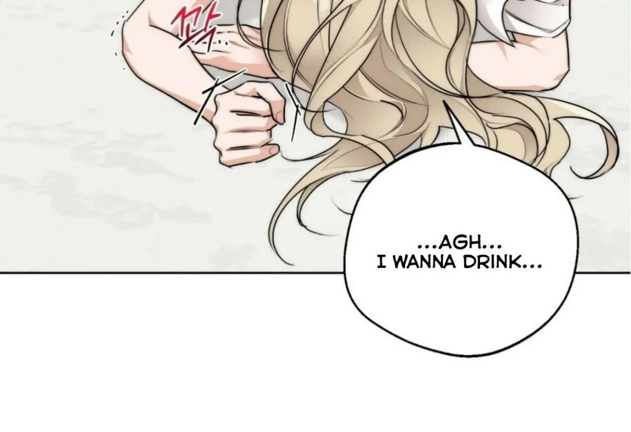 Drunken my Boss Chapter 25 page 55 - 