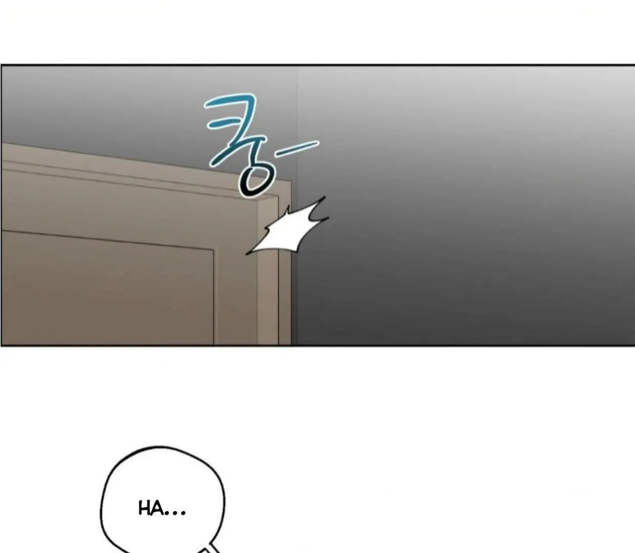 Drunken my Boss Chapter 25 page 56 - 