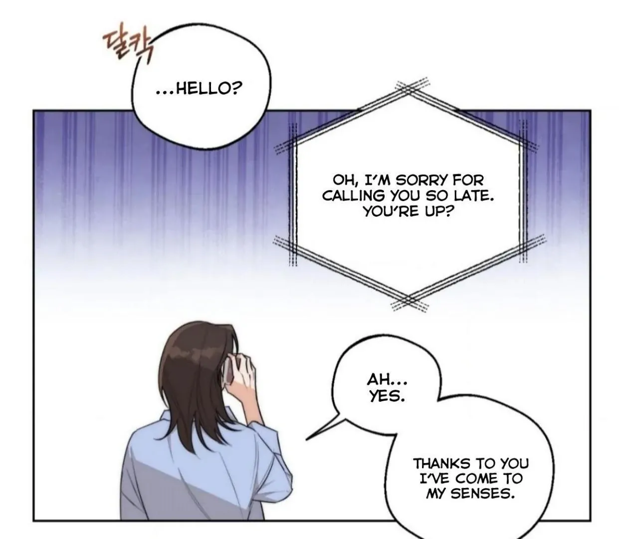 Drunken my Boss Chapter 25 page 59 - 