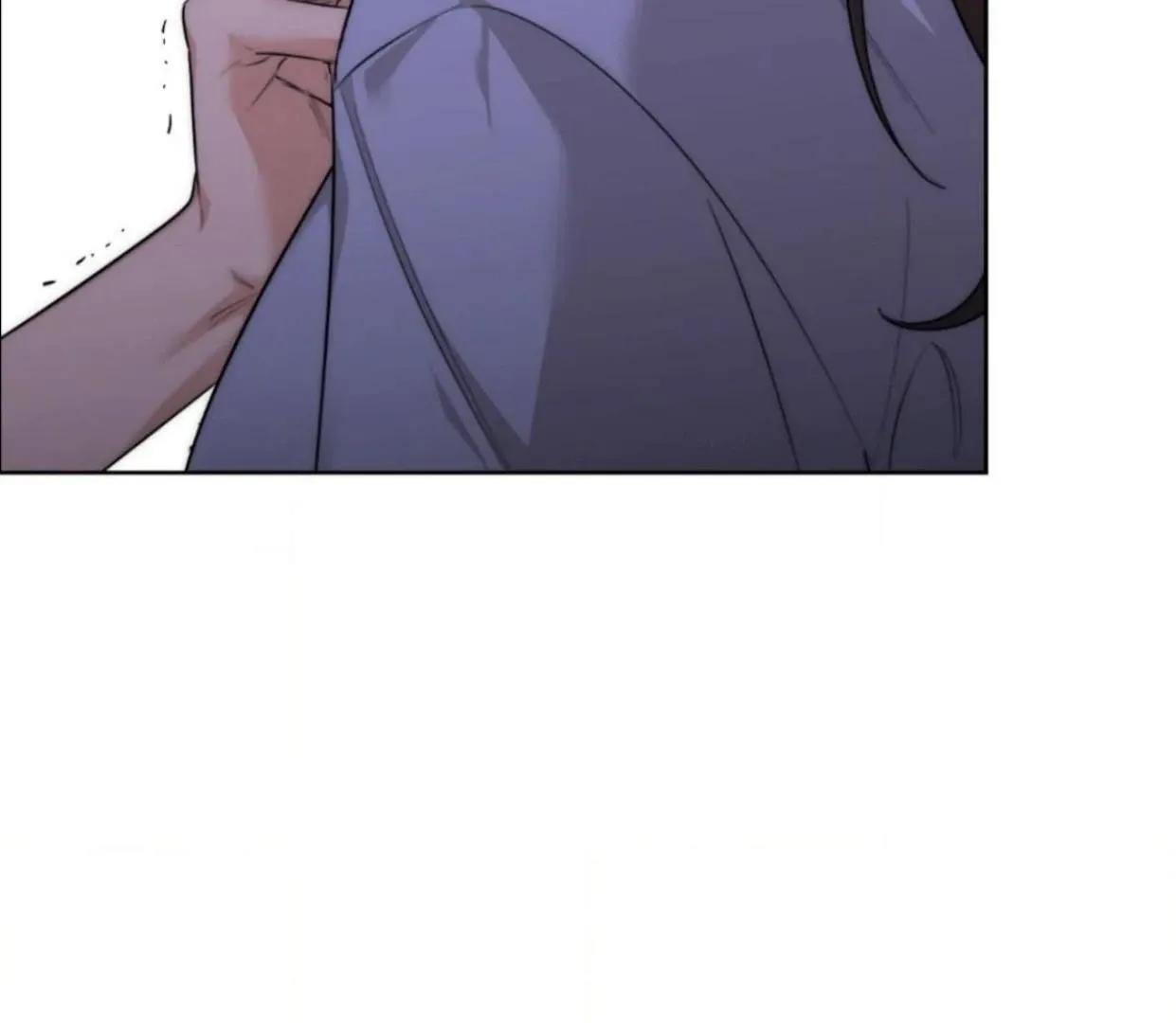 Drunken my Boss Chapter 25 page 7 - 