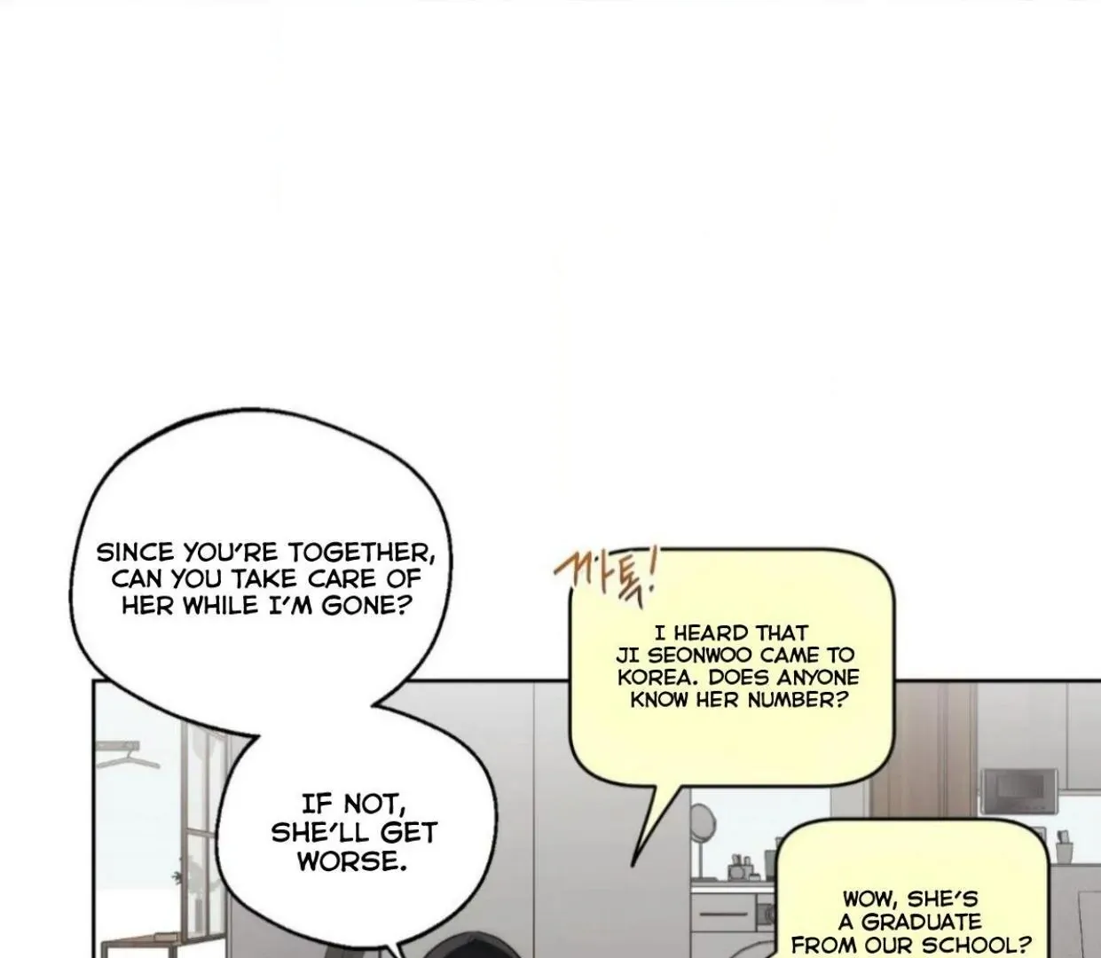 Drunken my Boss Chapter 25 page 63 - 