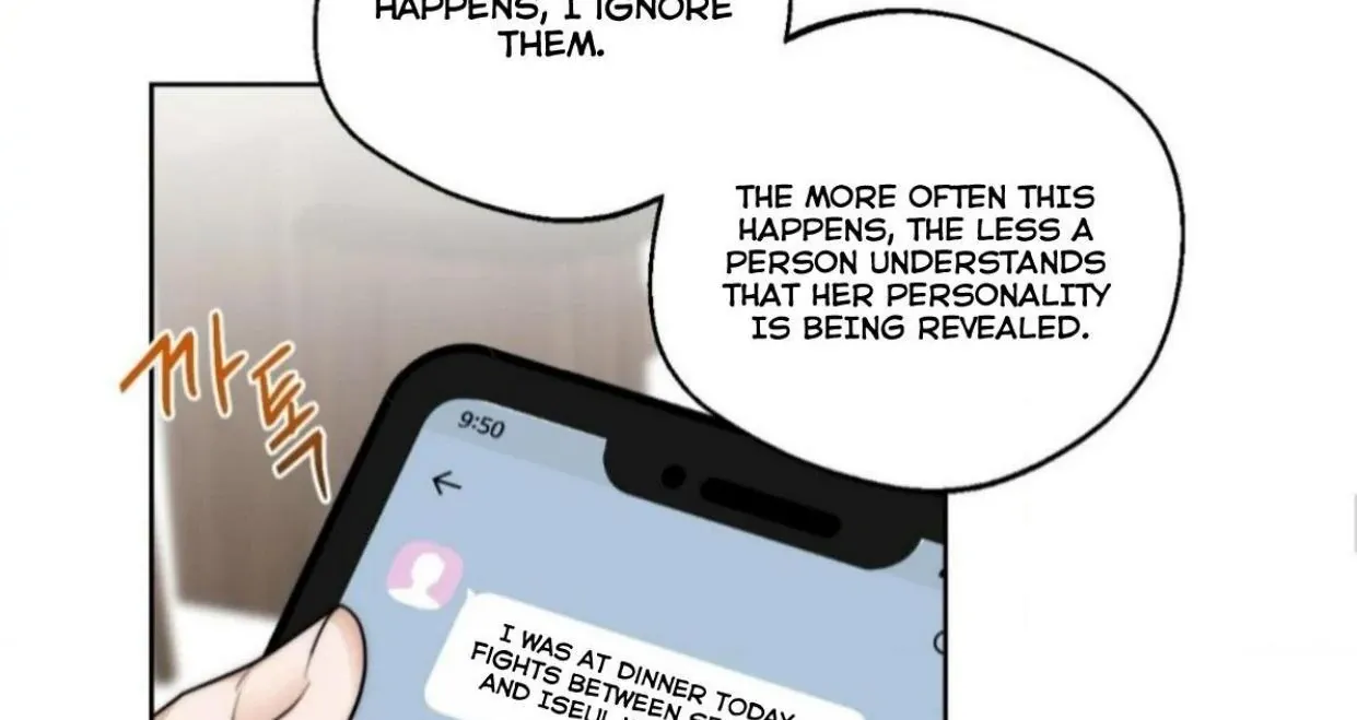 Drunken my Boss Chapter 25 page 65 - 