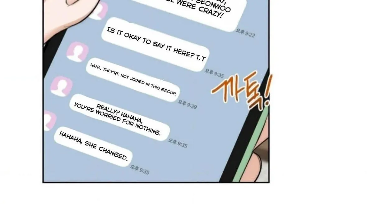 Drunken my Boss Chapter 25 page 66 - 