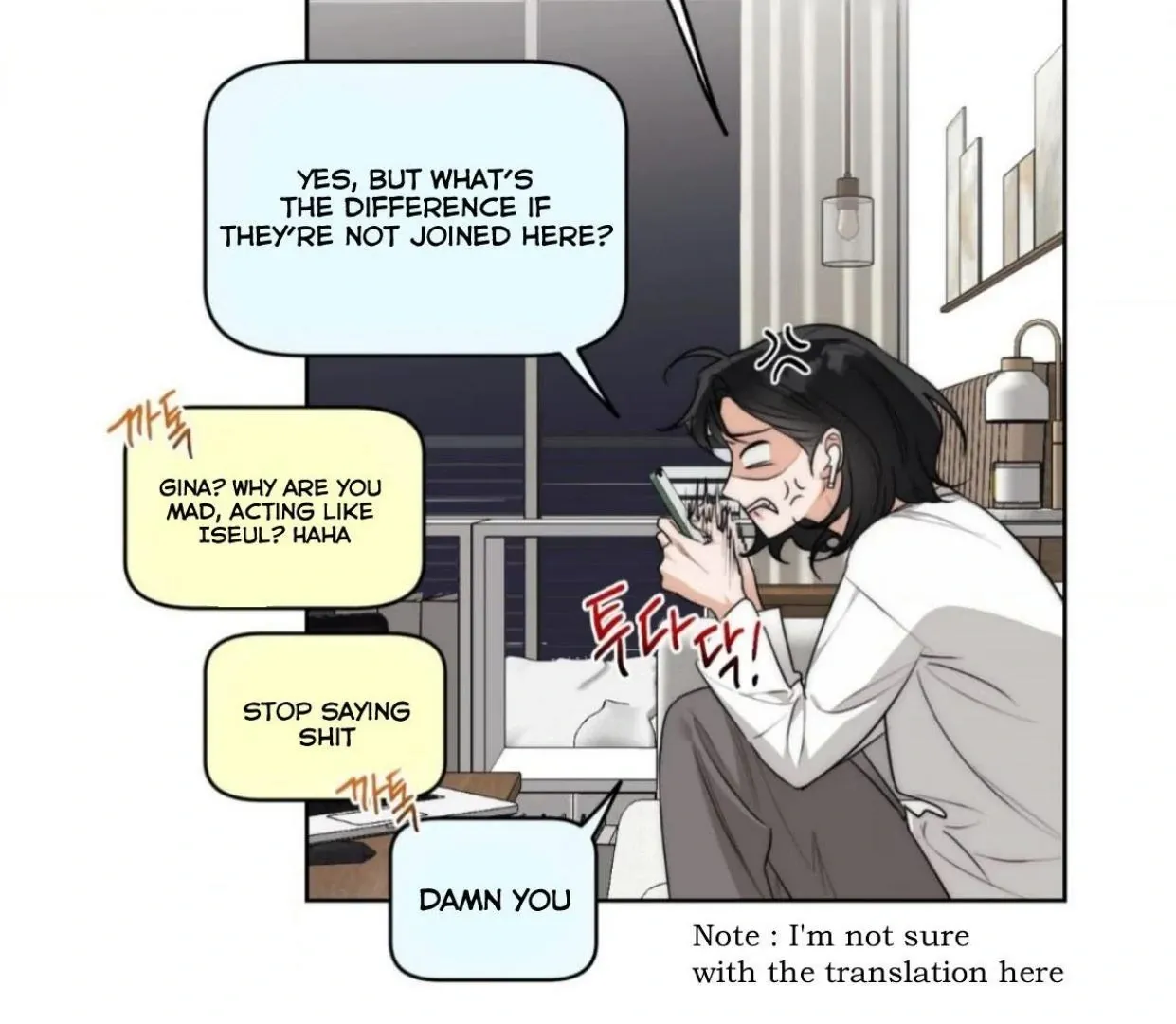 Drunken my Boss Chapter 25 page 69 - 