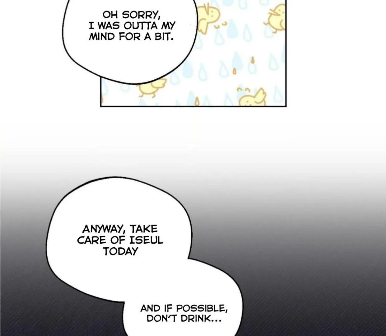 Drunken my Boss Chapter 25 page 71 - 