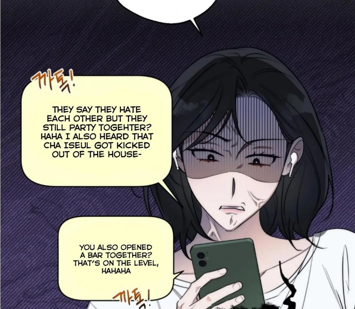 Drunken my Boss Chapter 25 page 72 - 