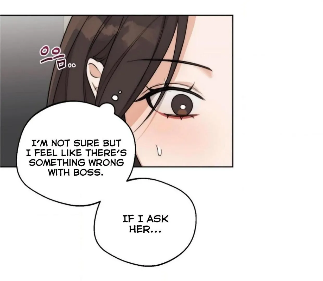 Drunken my Boss Chapter 25 page 76 - 
