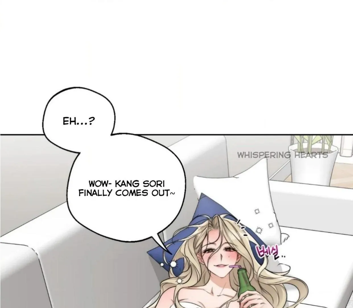 Drunken my Boss Chapter 25 page 80 - 