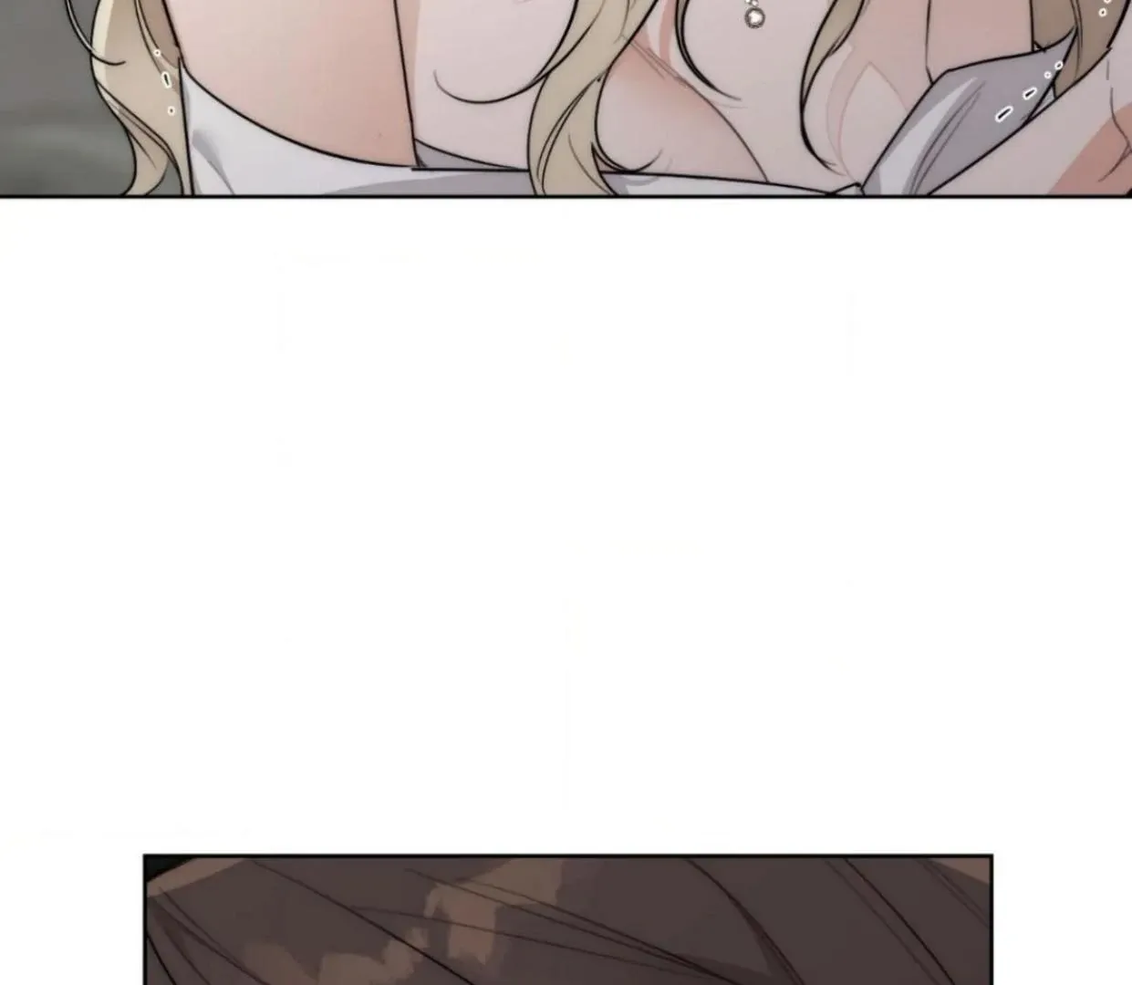 Drunken my Boss Chapter 25 page 9 - 