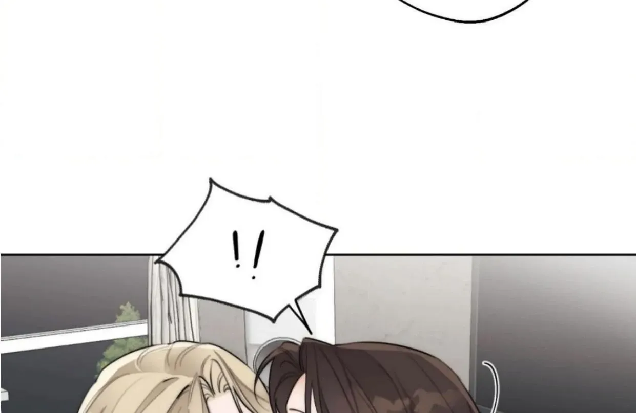 Drunken my Boss Chapter 25 page 89 - 
