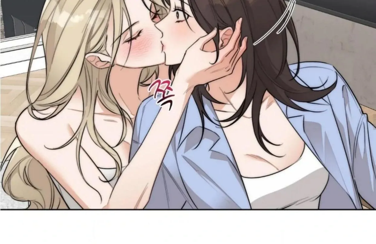 Drunken my Boss Chapter 25 page 90 - 