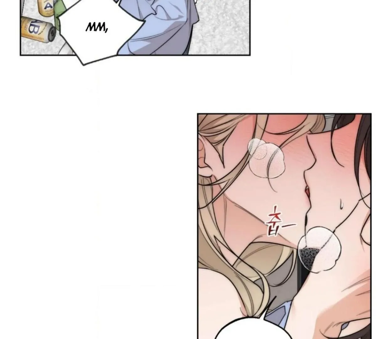 Drunken my Boss Chapter 25 page 92 - 