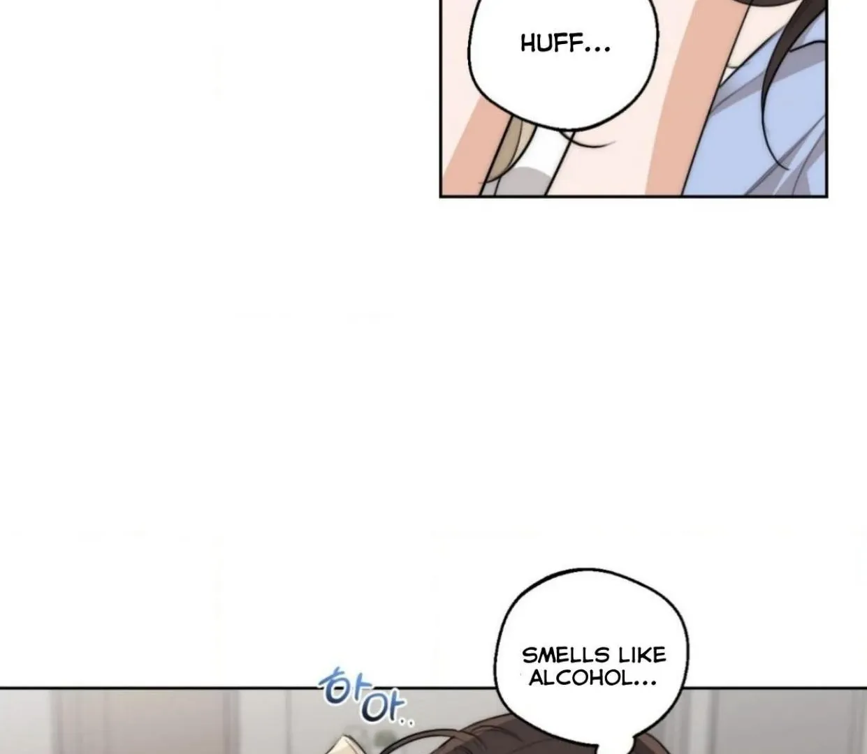 Drunken my Boss Chapter 25 page 93 - 