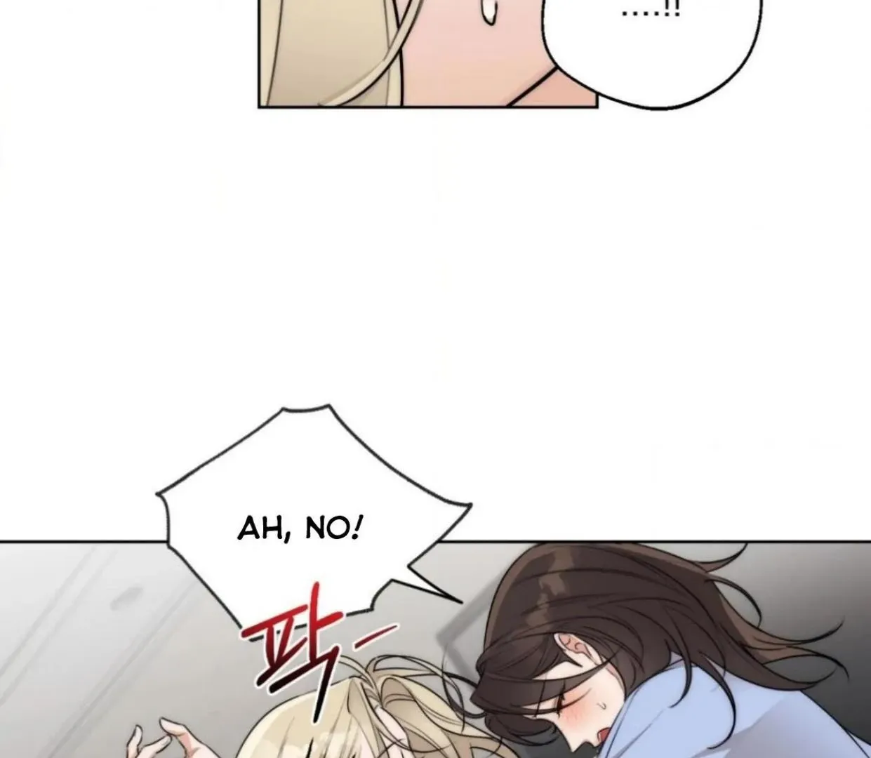 Drunken my Boss Chapter 25 page 96 - 