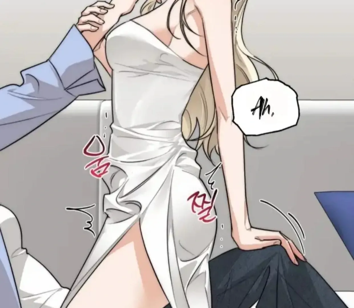 Drunken my Boss Chapter 26 page 11 - 
