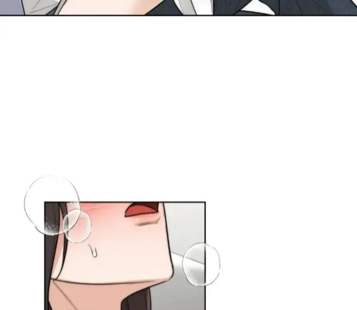 Drunken my Boss Chapter 26 page 12 - 