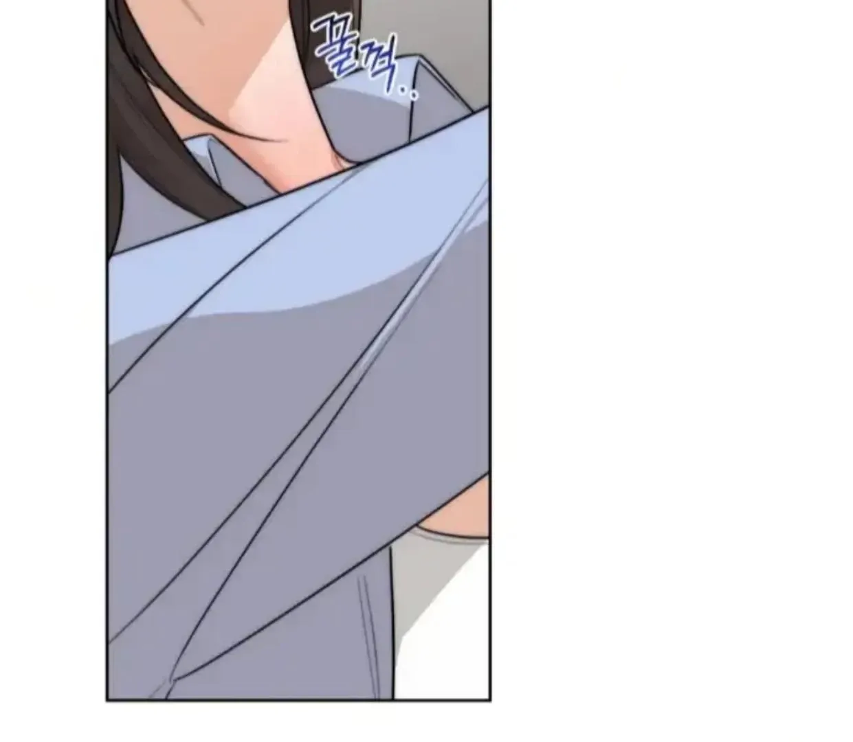 Drunken my Boss Chapter 26 page 13 - 