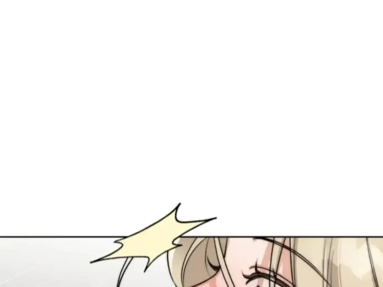 Drunken my Boss Chapter 26 page 14 - 