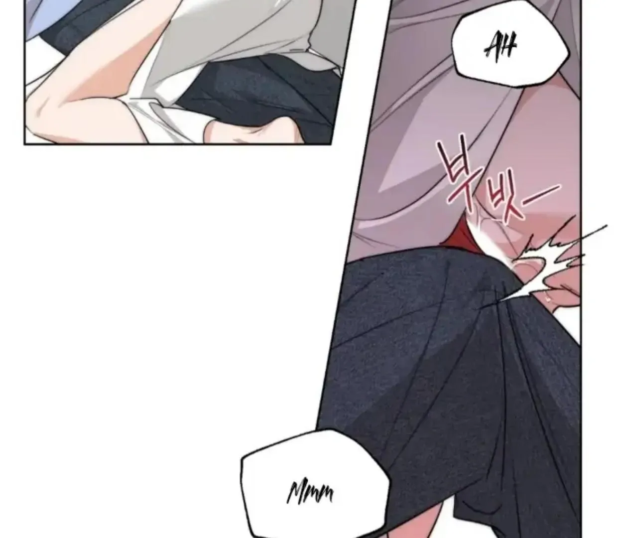 Drunken my Boss Chapter 26 page 17 - 