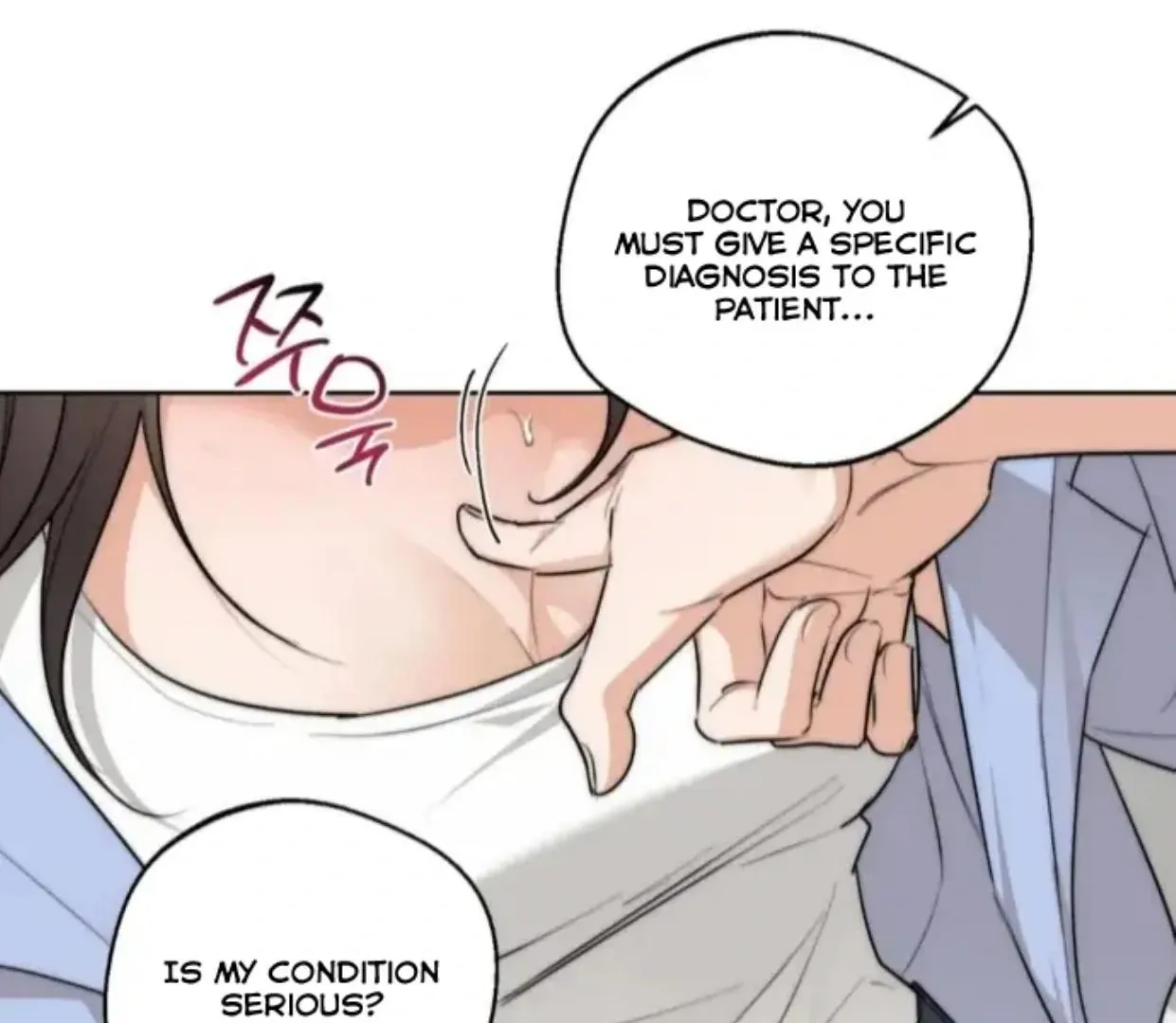 Drunken my Boss Chapter 26 page 25 - 