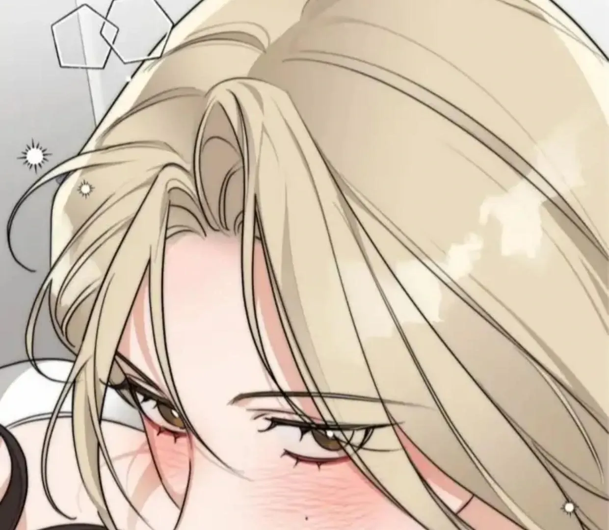 Drunken my Boss Chapter 26 page 28 - 