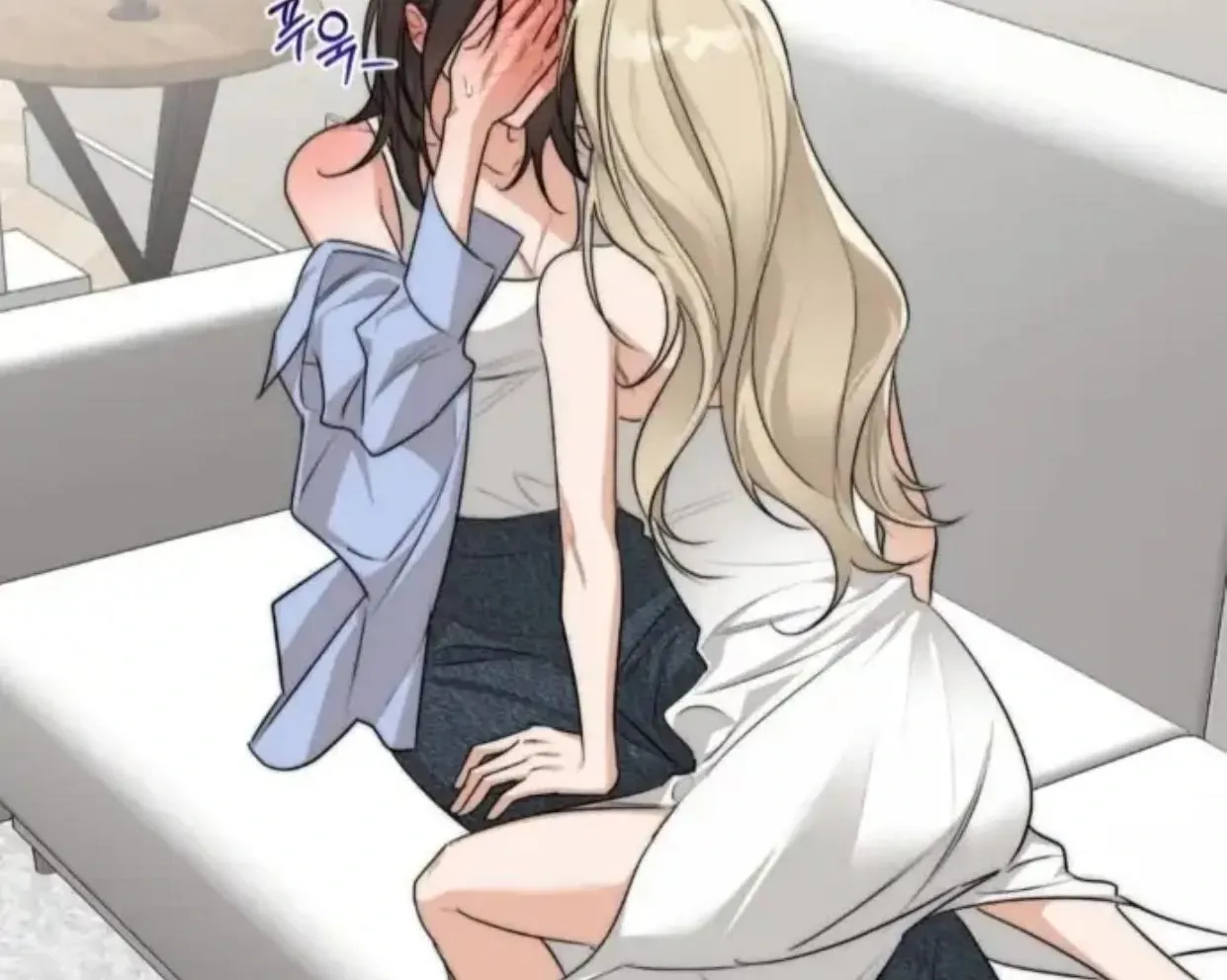 Drunken my Boss Chapter 26 page 31 - 