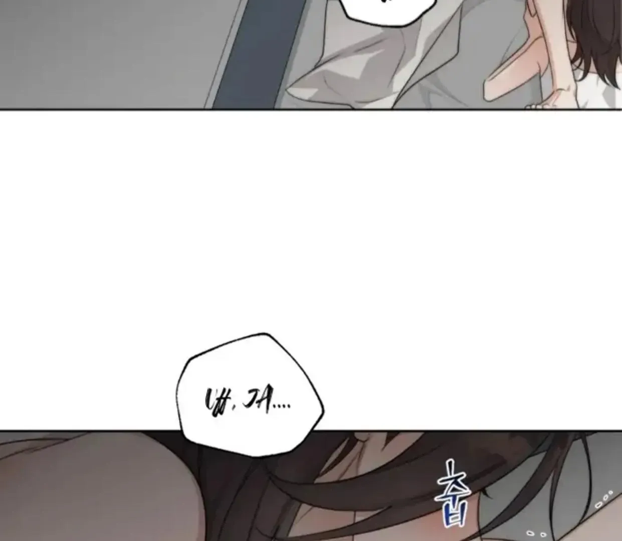 Drunken my Boss Chapter 26 page 35 - 