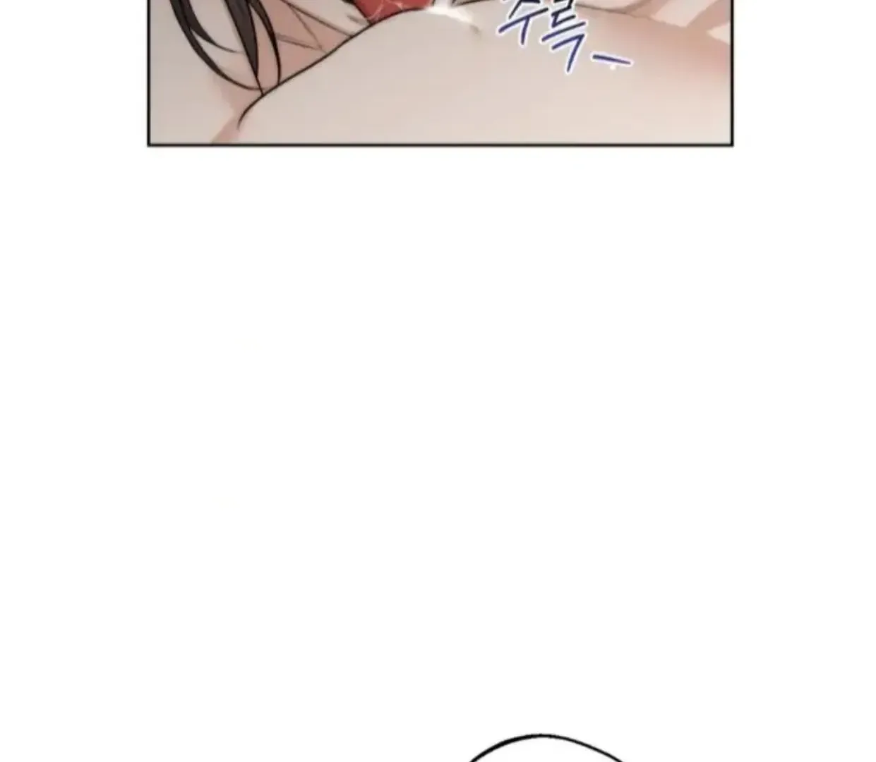 Drunken my Boss Chapter 26 page 39 - 
