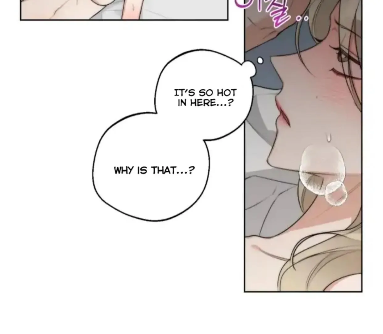 Drunken my Boss Chapter 26 page 43 - 