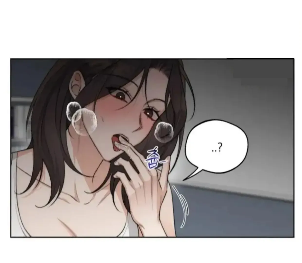 Drunken my Boss Chapter 26 page 44 - 