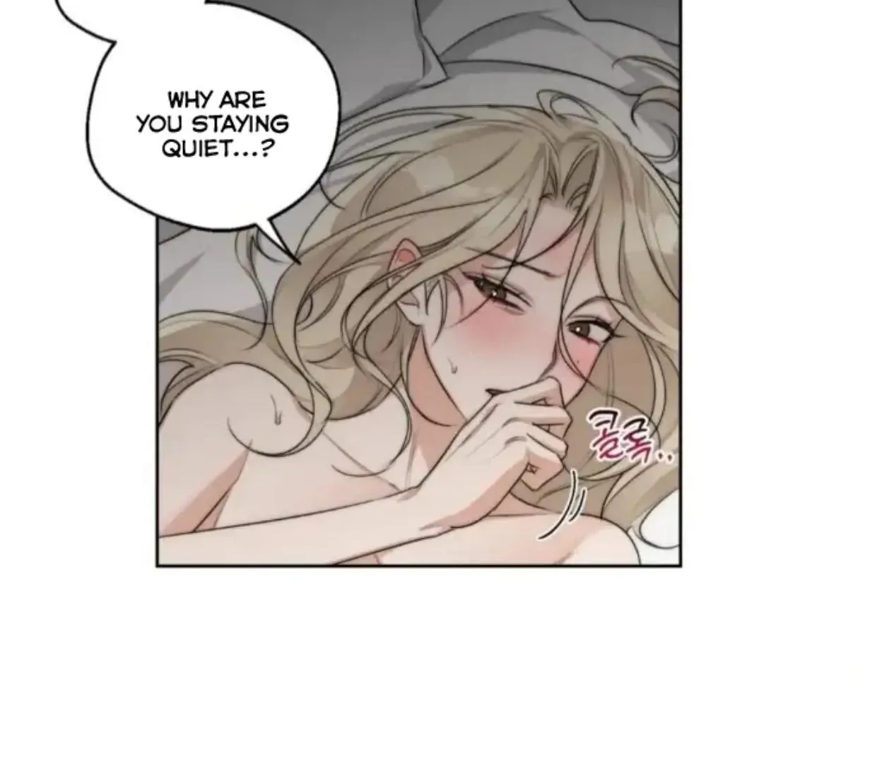 Drunken my Boss Chapter 26 page 59 - 
