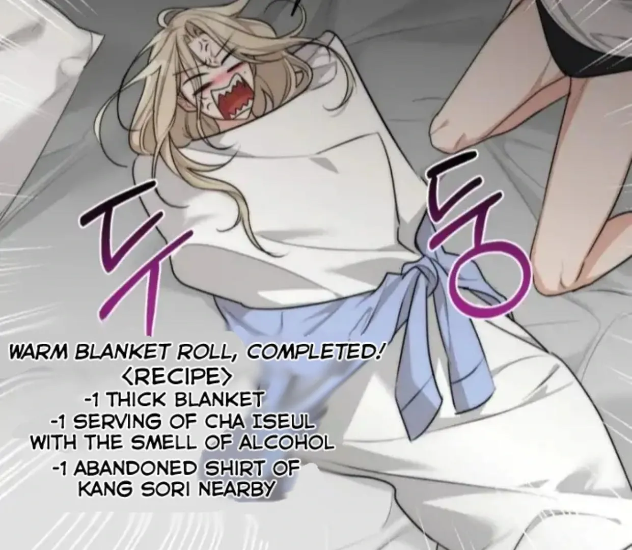 Drunken my Boss Chapter 26 page 67 - 