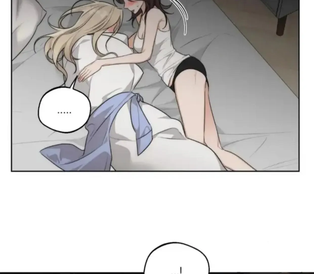 Drunken my Boss Chapter 26 page 75 - 