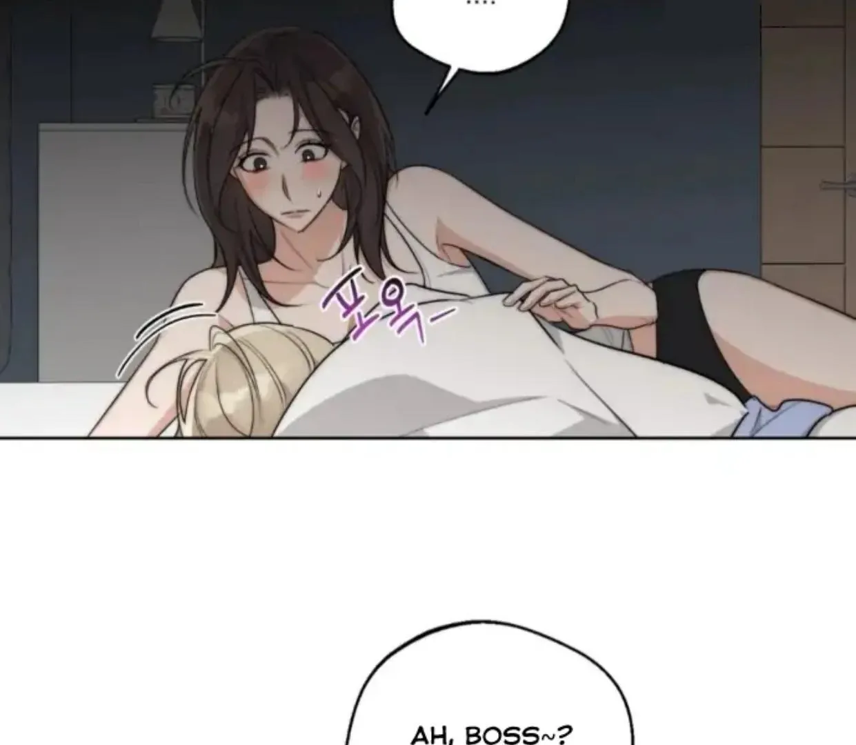 Drunken my Boss Chapter 26 page 76 - 