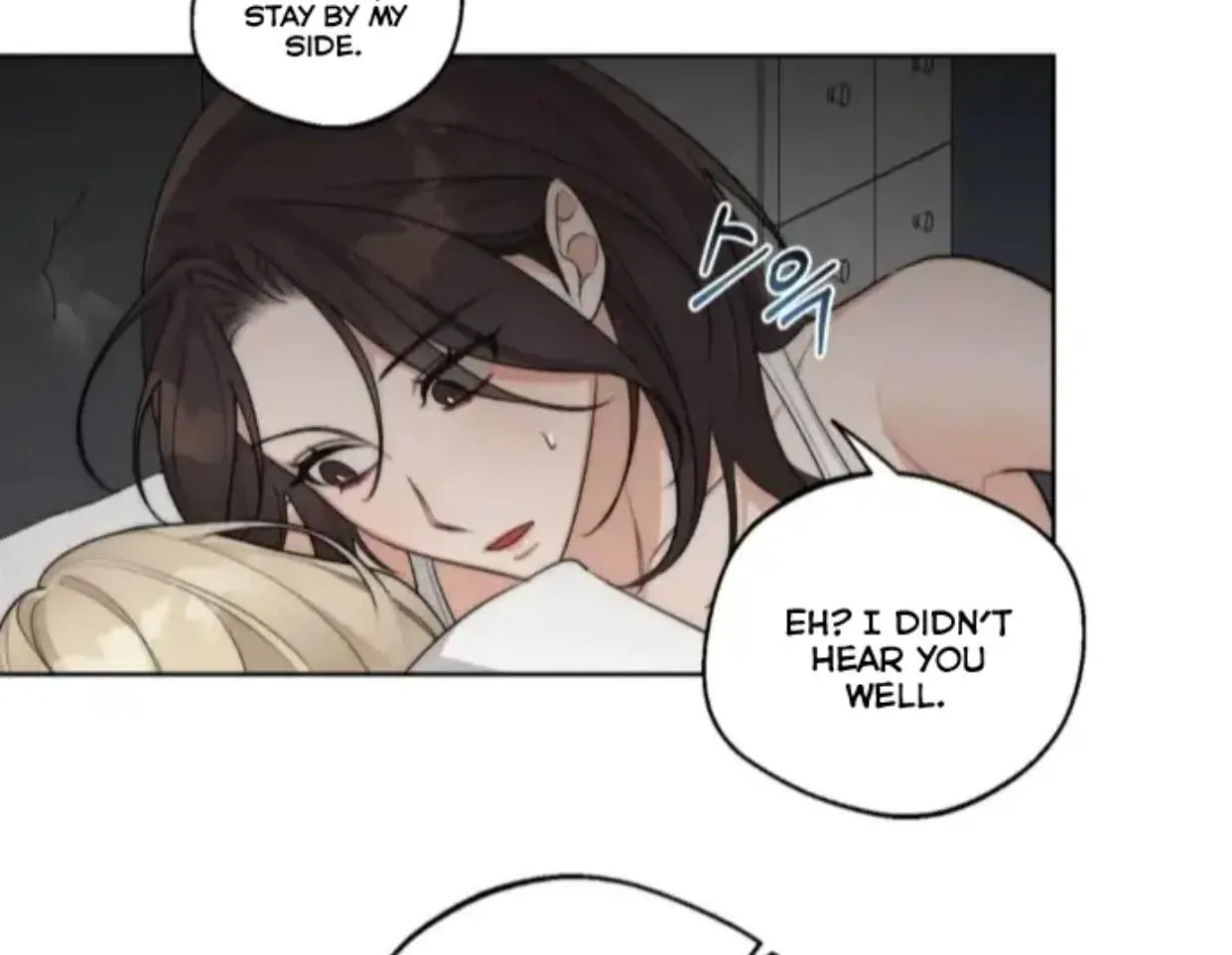 Drunken my Boss Chapter 26 page 79 - 