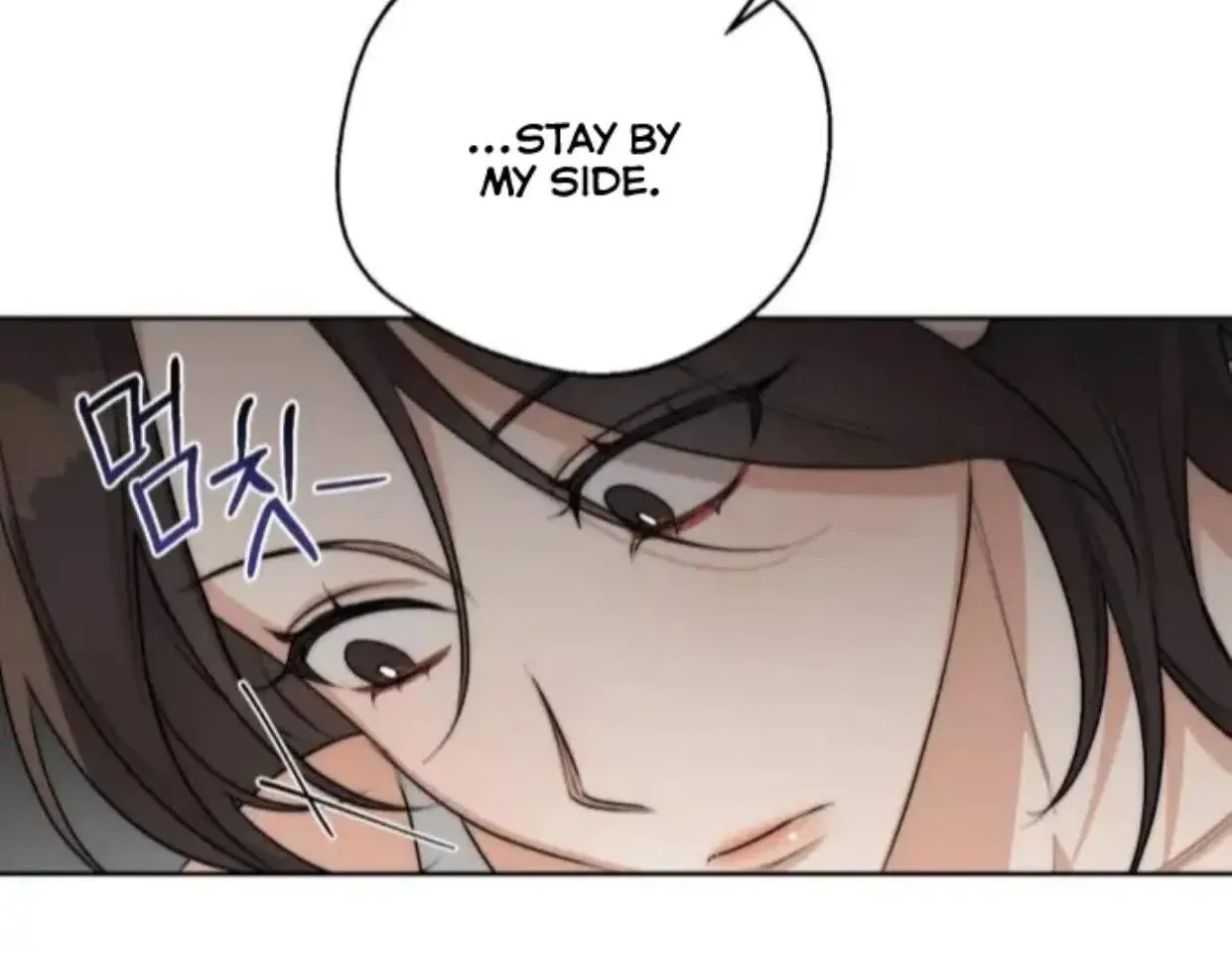 Drunken my Boss Chapter 26 page 80 - 