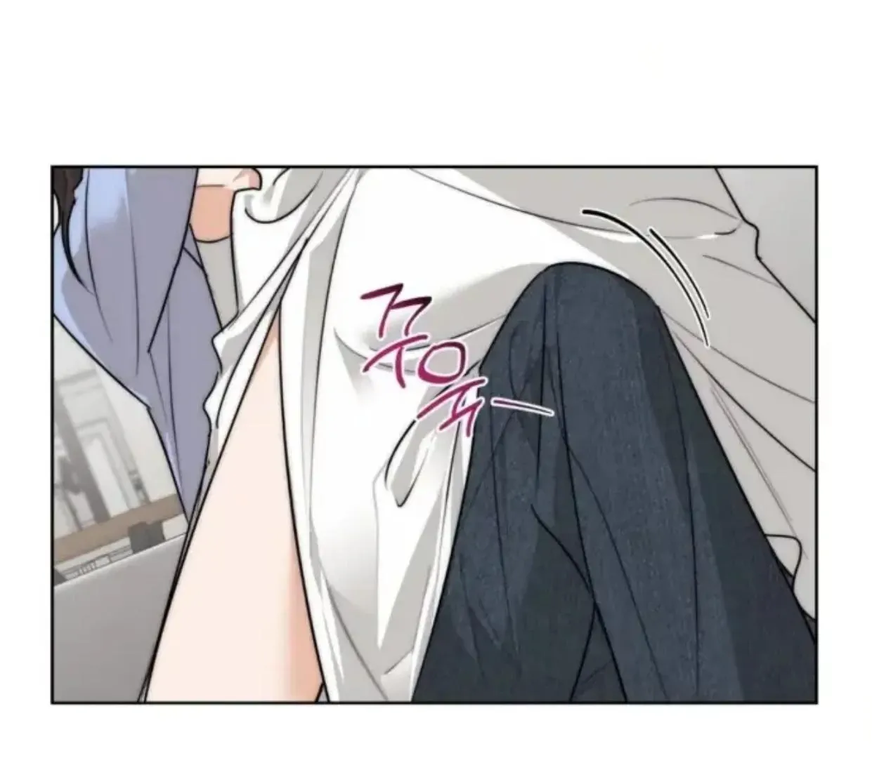 Drunken my Boss Chapter 26 page 9 - 