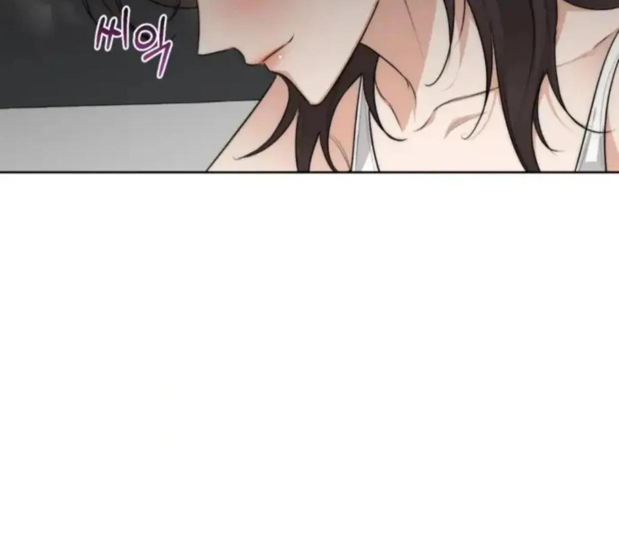 Drunken my Boss Chapter 26 page 84 - 
