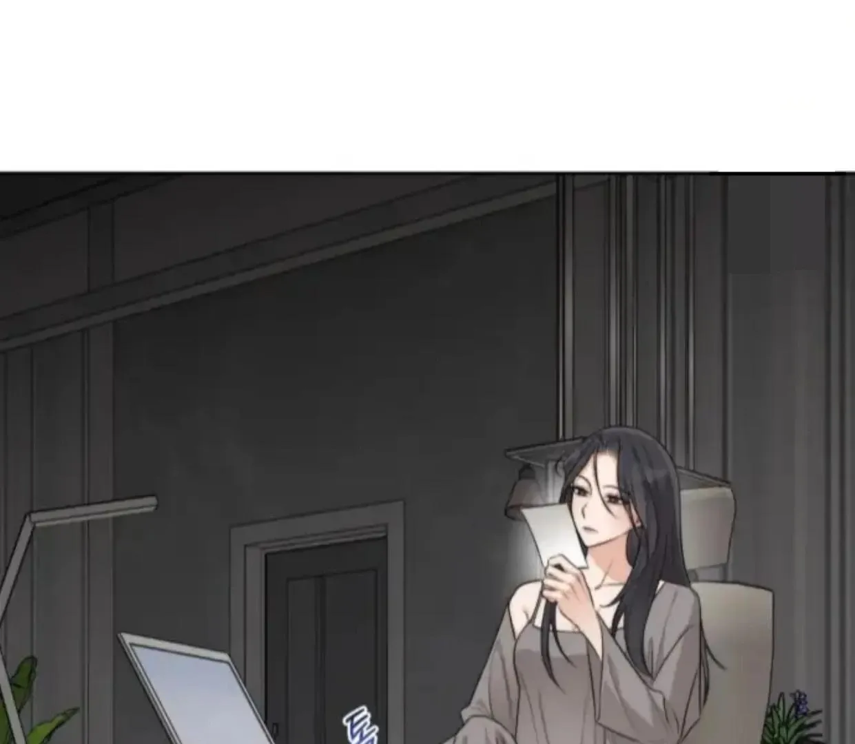 Drunken my Boss Chapter 26 page 89 - 