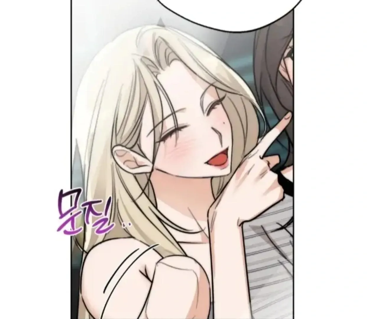Drunken my Boss Chapter 26 page 95 - 
