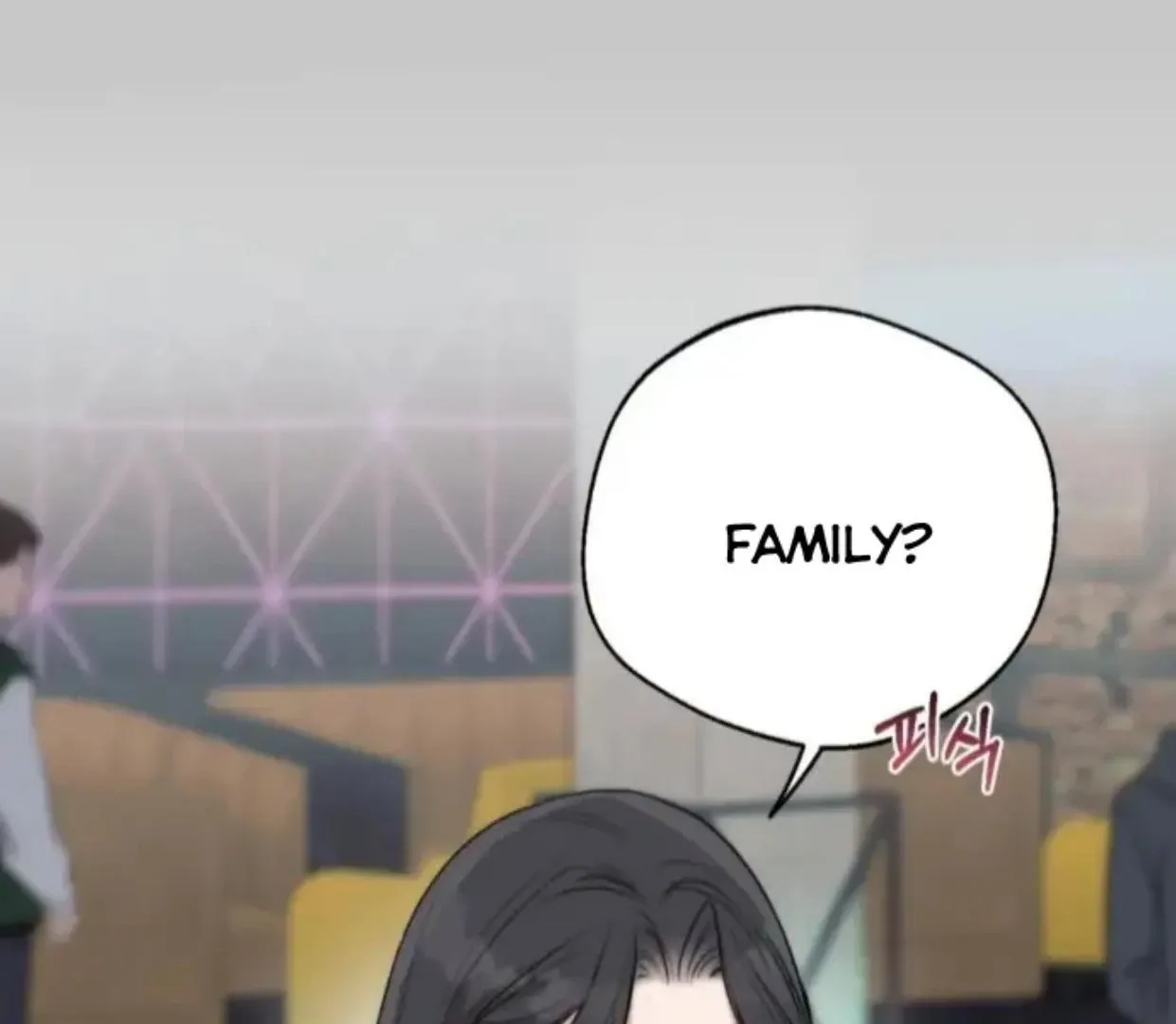 Drunken my Boss Chapter 27 page 11 - 