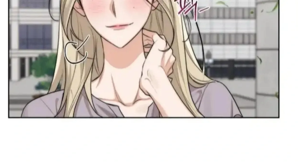 Drunken my Boss Chapter 27 page 101 - 